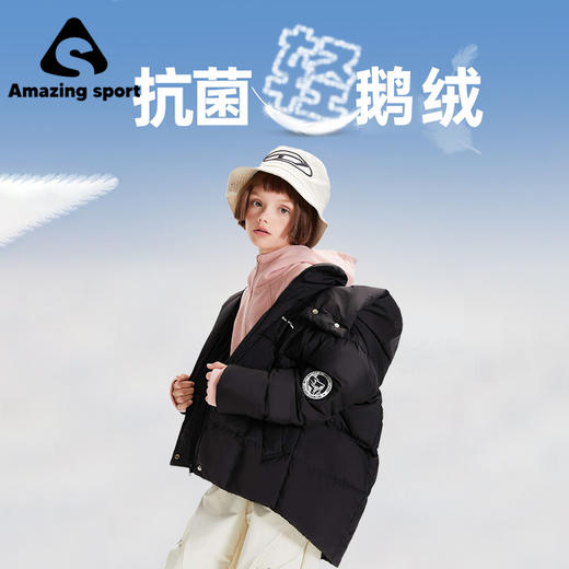 奇动童装【雪花泡芙】儿童保暖羽绒服春秋款白鹅绒儿童中大童外套DER24664 商品图6