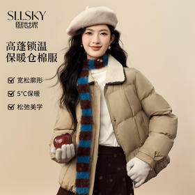 【12/24新品6.3折】熙世界巴恩风卡其色棉衣外套女冬季时尚毛绒翻领保暖短款面包棉服