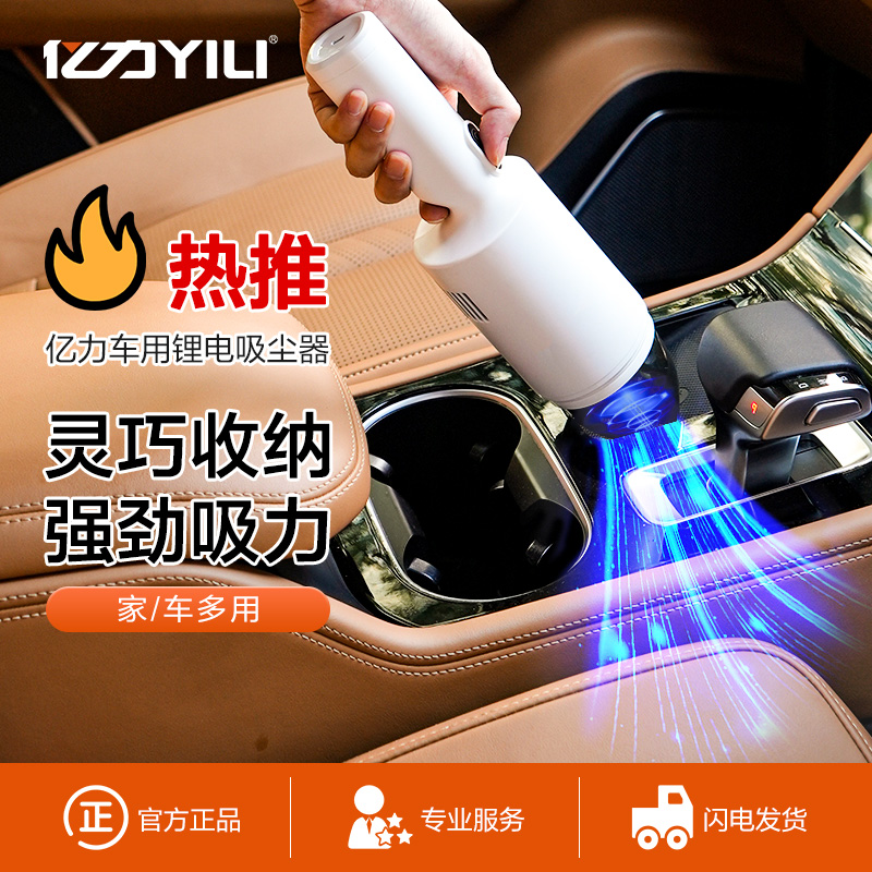 11月会员消费激励