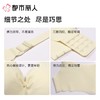 都市丽人红品内衣中厚薄文胸泳布3/4杯内衣三排四扣无钢圈LBC2C80 商品缩略图3