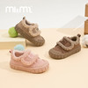M1M2绒绒泰迪布鞋M119404338 商品缩略图0