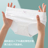 【4条装】熳洁儿 10A抑菌纯棉低腰少女内裤甜美精梳棉舒适25762102 商品缩略图3