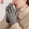 冬季女双层保暖触屏针织手套毛线防寒纯色加绒加厚男户外骑行手套 商品缩略图0
