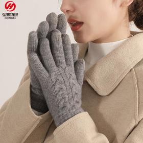 冬季女双层保暖触屏针织手套毛线防寒纯色加绒加厚男户外骑行手套