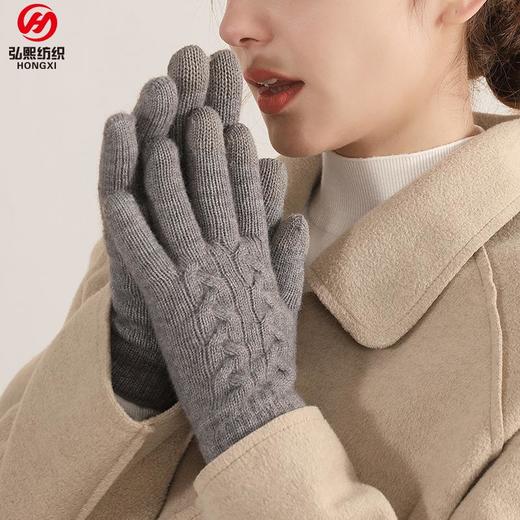 冬季女双层保暖触屏针织手套毛线防寒纯色加绒加厚男户外骑行手套 商品图0