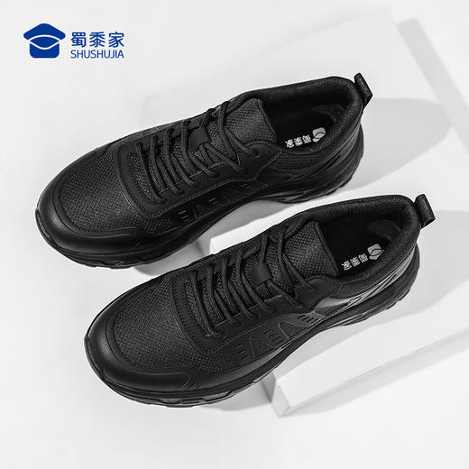 【实付满399送保温杯】【防滑耐磨户外跑步运动鞋】透气缓震运动跑鞋休闲通勤跑步鞋XY502 商品图7