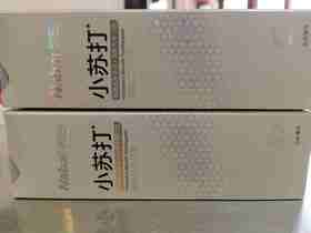 纳白小苏打牙膏