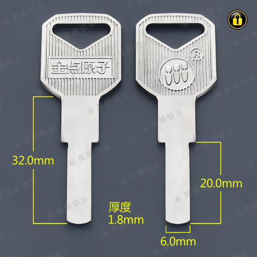 〖5096〗小金点叶片平板 商品图0