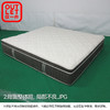 【OUTLET】大双人床垫 N-SLEEP CL-3 180*200 商品缩略图1