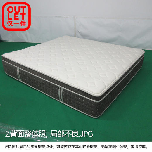 【OUTLET】大双人床垫 N-SLEEP CL-3 180*200 商品图1
