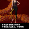 【现货秒发】壁虎瑜伽【龙行天下-套装】限量款印花瑜伽套装 商品缩略图0