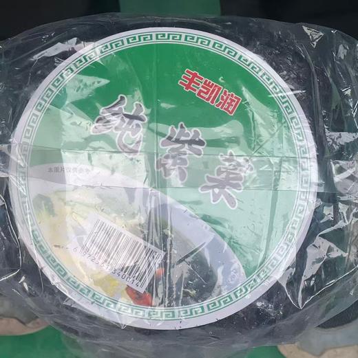 【QT】丰凯润纯紫菜无沙免洗紫菜冲泡即食 商品图0