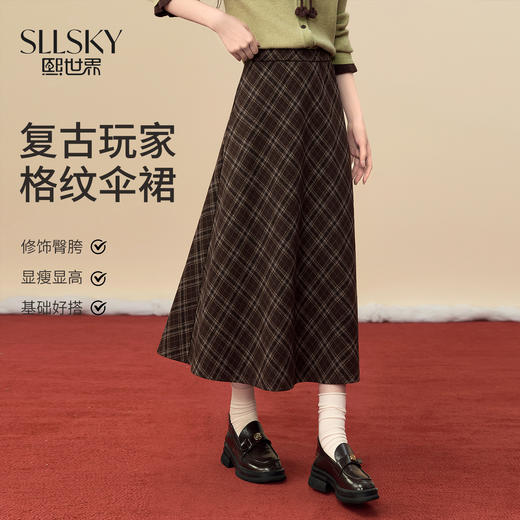 【12/24新品6.5折】熙世界复古风咖色格纹半身裙女2025秋冬新款高腰miu系高知a字半裙 商品图0