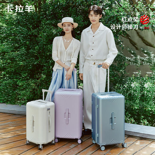 【蒋勤勤代言】卡拉羊科技鎏金板材纯PC魔方体行李箱防刮CX8133 商品图10