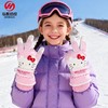 冬季儿童卡通手套库洛米绒毛袖口儿童滑雪手套保暖加厚防水手套男 商品缩略图0