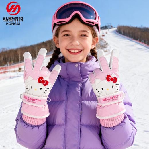 冬季儿童卡通手套库洛米绒毛袖口儿童滑雪手套保暖加厚防水手套男 商品图0