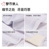都市丽人内裤红品女士内裤锦氨内裤一体美臀内裤LKC5C801 商品缩略图4
