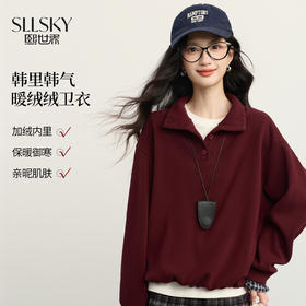 【12/24新品6.5折】熙世界韩里韩气红色加绒卫衣女士秋冬半高领格子拼接长袖宽松上衣