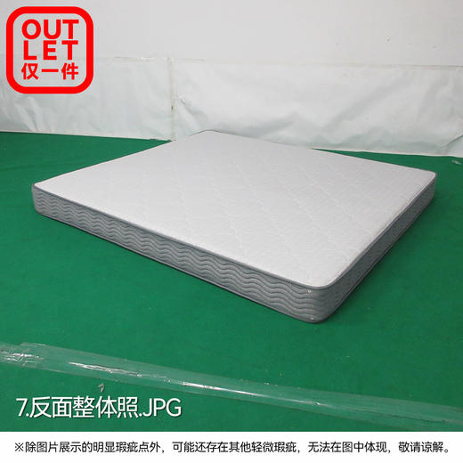 【OUTLET】大双人床垫 N-SLEEP CV-1 180*200 商品图6