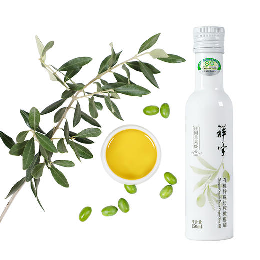 祥宇单果级有机 特级初榨橄榄油  白玉瓶系列 商品图2