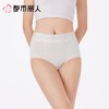 都市丽人内裤红品女士内裤RC提花内裤宽版包覆内裤LKC4B101 商品缩略图1