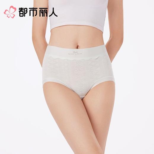 都市丽人内裤红品女士内裤RC提花内裤宽版包覆内裤LKC4B101 商品图1