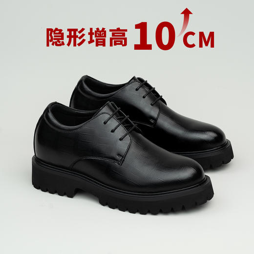 舒乐高皮鞋男鞋隐形内增高10cm男款休闲鞋厚底婚鞋男英伦风黑色 商品图1