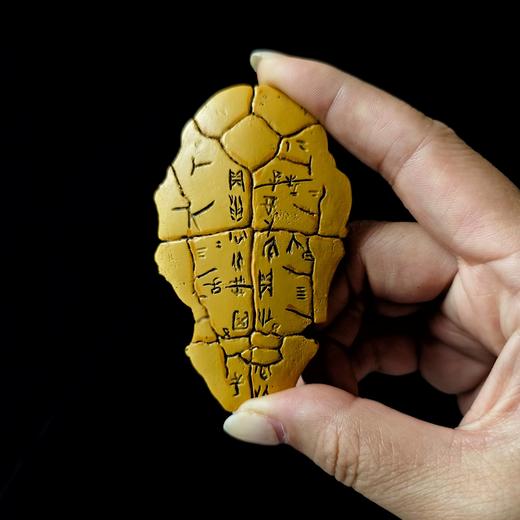 【看见殷商】殷墟文物冰箱贴 国宝文物冰箱贴 可搭配背景板 商品图1