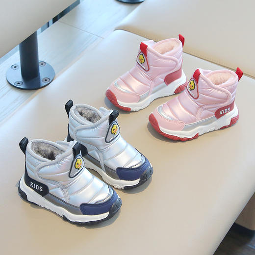 YOUR .DUCK小黄鸭儿童雪地靴男童棉靴新款冬季加绒加厚女童棉鞋小孩宝宝保暖鞋23-32 商品图1