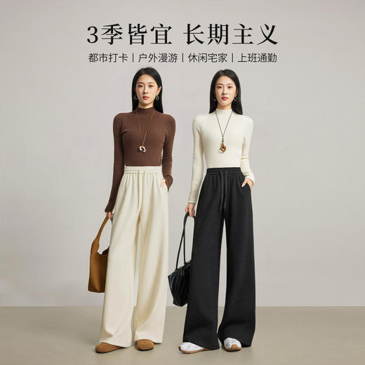 【12/24新品6.5折】熙世界加绒裤子休闲阔腿糯米裤女秋冬加厚高腰垂感窄版直筒毛呢裤 商品图2