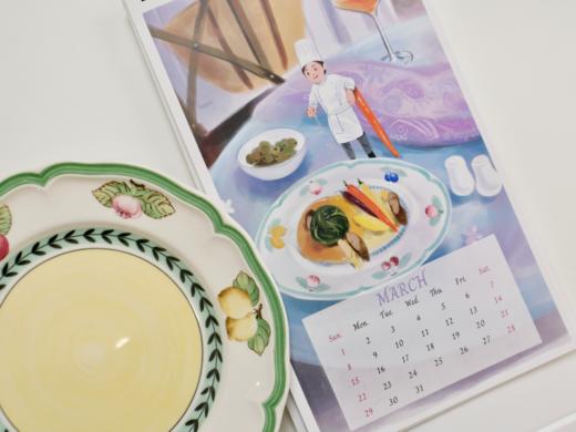 康老师手绘2026年台历 商品图1