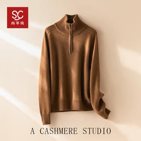 100%Baby小山羊绒~半高领羊绒衫女半拉链毛衣BABY250478