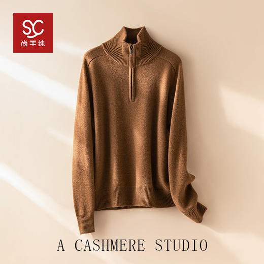 100%Baby小山羊绒~半高领羊绒衫女半拉链毛衣BABY250478 商品图0