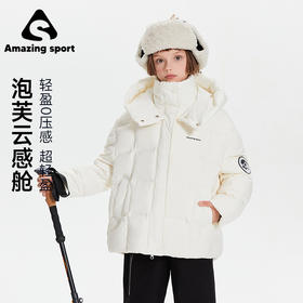 奇动童装【雪花泡芙】儿童保暖羽绒服春秋款白鹅绒儿童中大童外套DER24664