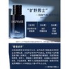 【保税仓】迪奥（Dior）旷野男士香水淡香100ML 商品缩略图2