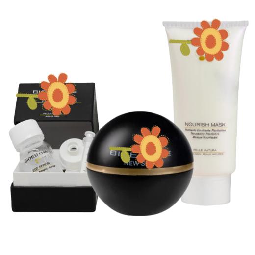 意大利黑白球  未来面膜100ml 淡纹抗衰  意大利B家 保税仓发货 商品图1