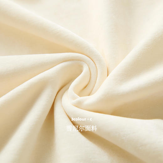 三彩【月白风清】2026春季新款雪尼尔立领连衣裙收腰A字鱼尾裙C 商品图3