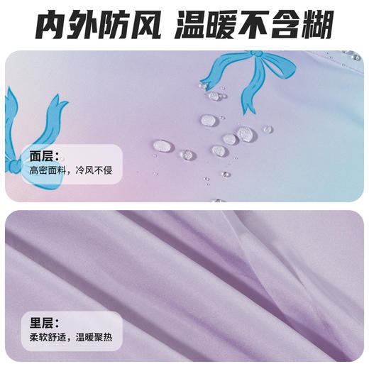 迪士尼幻梦回溯冬季女童幻彩渐变中长款羽绒外套XD4ES083 商品图6