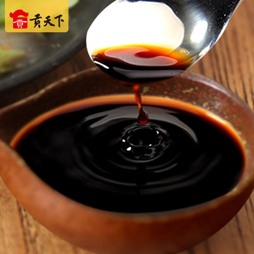 *宁化府全家福礼盒1150ml老陈醋10系列陈酿 粮食酿造山西特产 送礼馈赠佳品 商品图2