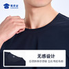 【实付满399送保温杯】【二代无痕压胶圆领短袖】凉感通勤短袖T恤 运动透气半袖打底衫T008 商品缩略图6