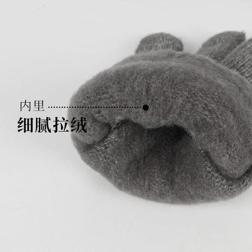 冬季保暖手套女自发热德绒针织手套男防寒骑行手套成人触屏手套男 商品图3