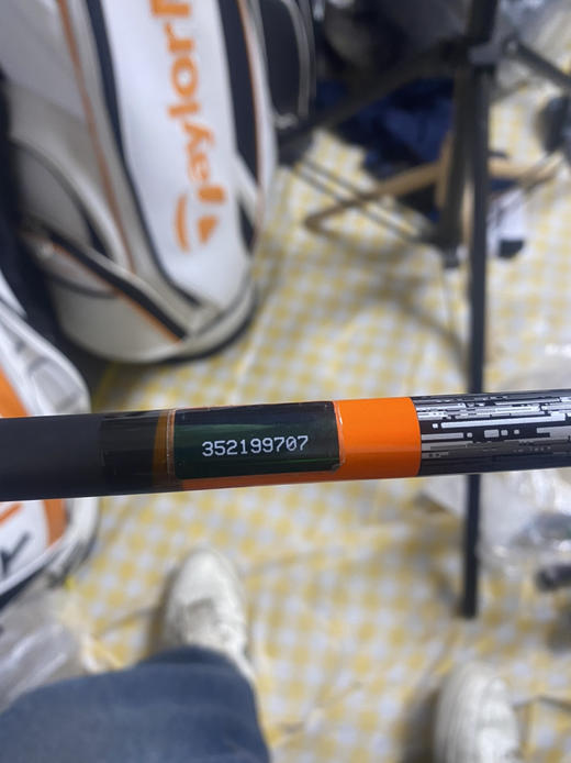 全新正品ATTS6S杆身秒杀价只要480元 商品图3