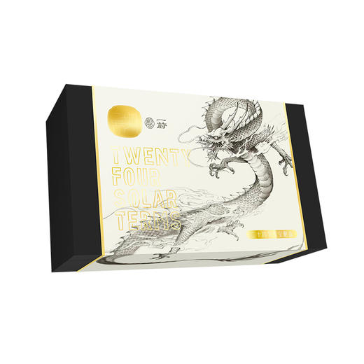 24节气黑金礼盒（口味：自热汤250g/碗*3碗、甜品250g/碗*3碗） 商品图0