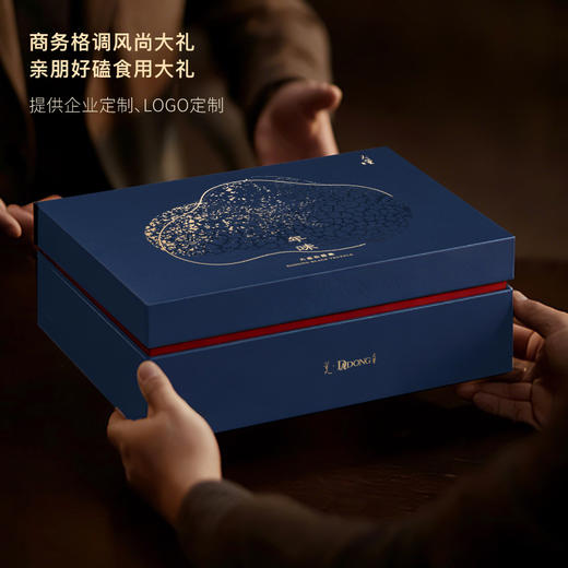 大董年味·松露集坚果1.365kg 黑松露腰果 夏威夷果 巴旦木 黑豆 鹰嘴豆 烤鸭酥 奶酪酥 燕窝酥 春节送礼 伴手礼 零食 下酒菜 商品图6