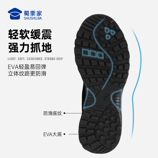 【实付满399送保温杯】【新式体能训练鞋】单位同款户外训练跑鞋轻软缓震运动跑步鞋XZ501 商品图6