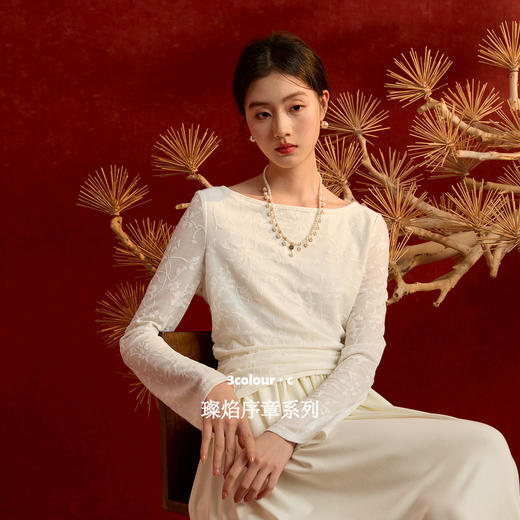 三彩【素影听风】2026春季新款一字领假两件蕾丝连衣裙A字裙C 商品图1