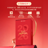 预售12月31日发货【2000积分+309】长轻 福禄新春健康礼盒（ 2026日历*1+亚麻籽油500ml*2瓶+禾优健 松茸燕窝肽即食益生菌粉*2盒） 心意不迟到 商品缩略图3