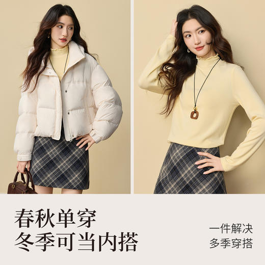 【12/24新品6.5折】熙世界木耳边半高领打底衫女秋冬季修身显瘦长袖内搭德绒T恤上衣 商品图3