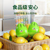预售20号发货【新品上新✨】『半切柠檬冰箱除味剂』2小时净味除菌 食品级安心 冰箱自由呼吸 商品缩略图4