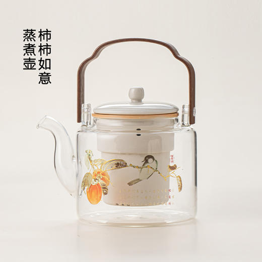 微哲明丨茶艺师3代  蒸煮茶艺师壶 提梁壶 精品玻璃壶 升级陶瓷内胆 1200ml 单壶  商品图0